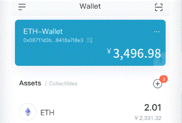 OneKeyWallet·imToken钱包下载